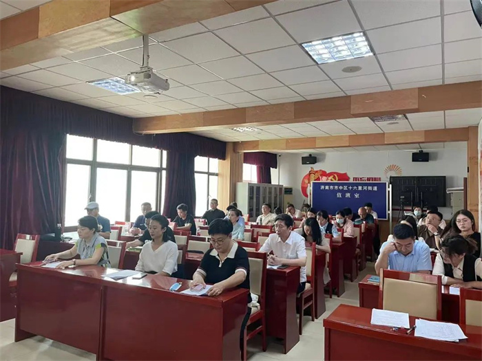 助力“活力品质市中”建设 | 市中区新的社会阶层人士联谊会十六里河街道分会成立